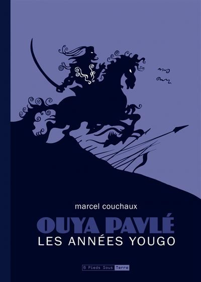 Ouya Pavle, les années Yougo