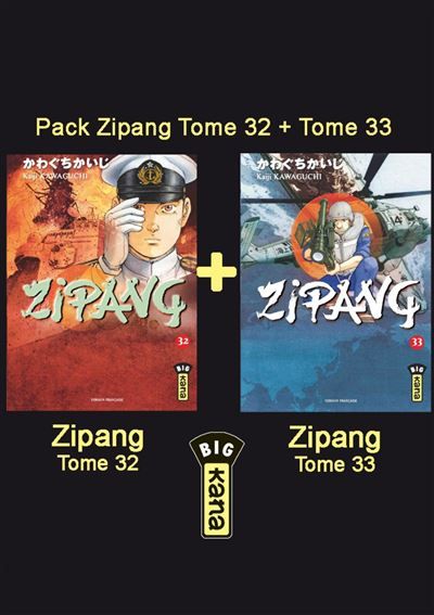 Pack fidelite zipang t32+33 Pack 2 volumes Tome 32  et Tome 33
