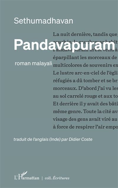 Pandavapuram Roman malayali