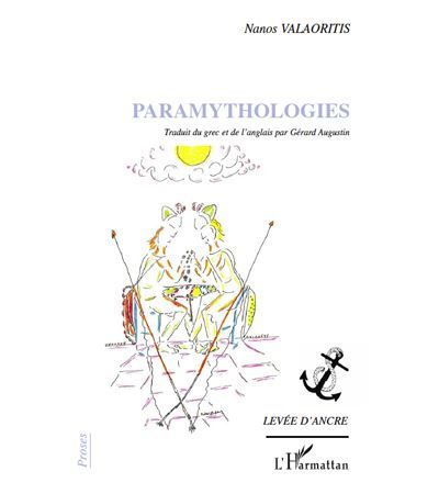Paramythologies