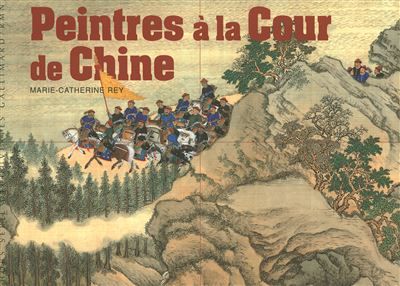 Peintres à la Cour de Chine