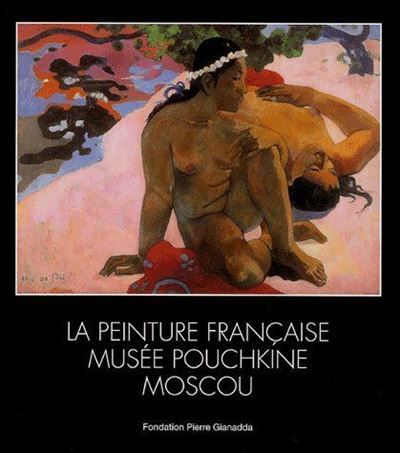 Peinture Française  / Expo 2005 - Broche Musee Pouchkine Moscou