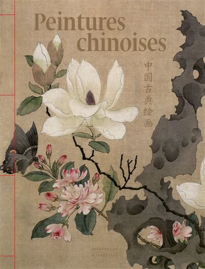 Peintures chinoises reedition