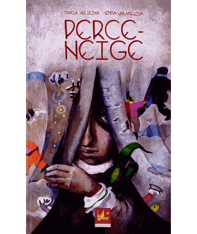 Perce Neige