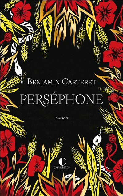 Perséphone