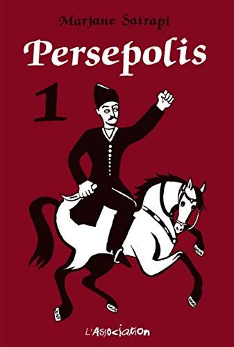 Persepolis: vol. (non paginé)