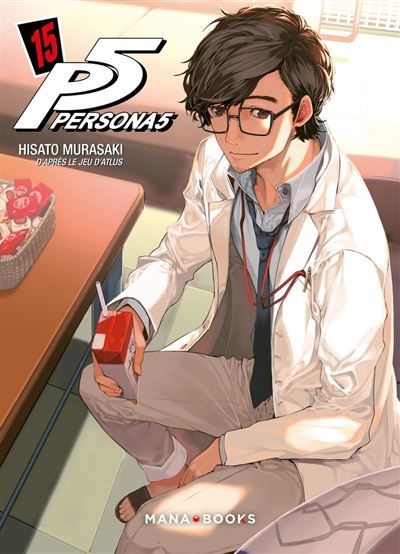 Persona 5 T15