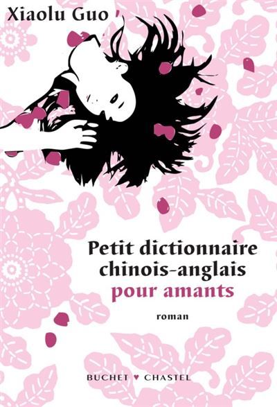 Petit dictionnaire chinois anglais pour amants