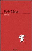 Petit mops
