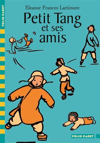 Petit Tang et ses amis