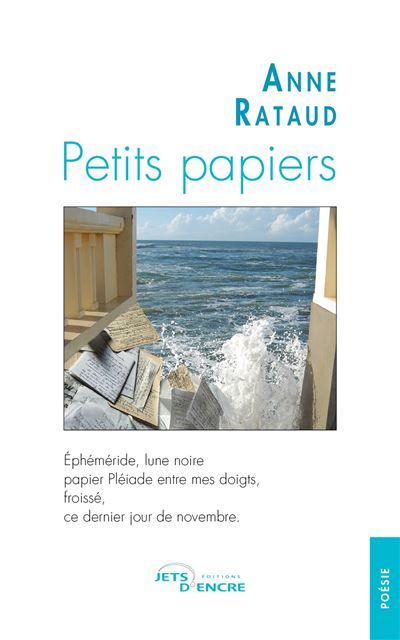 Petits papiers