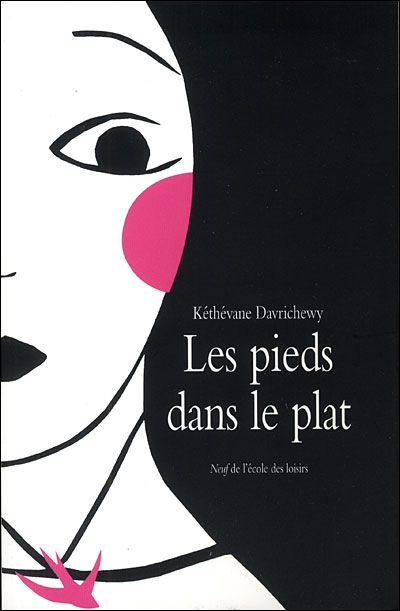 Pieds dans le plat (Les)