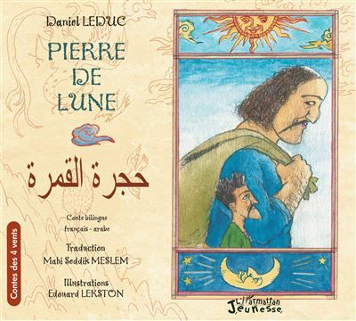 Pierre de Lune À partir de 6 ans