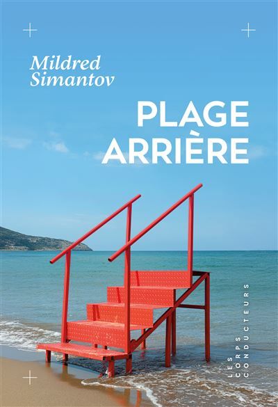 Plage Arrière