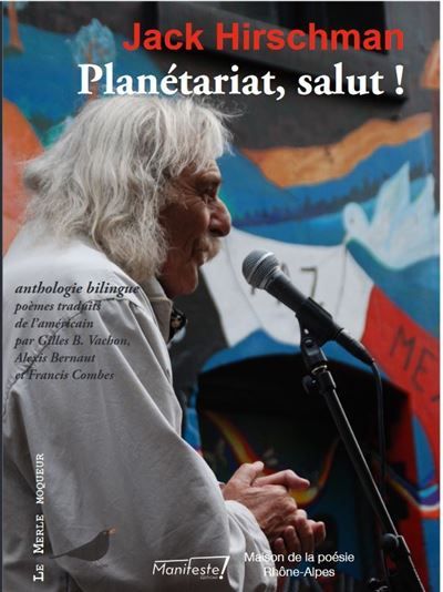 Planétariat, salut ! Édition bilingue français-anglais