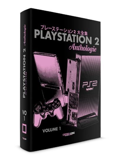 Playstation 2 Anthologie Vol.1 Volume 1