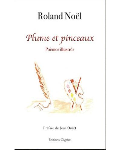 Plume et pinceaux