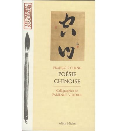 Poésie chinoise
