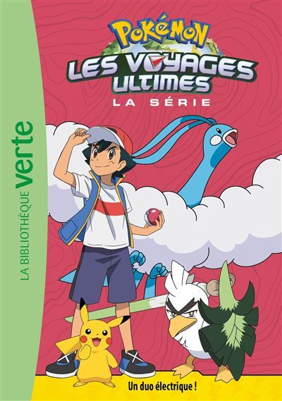 Pokémon Les voyages ultimes, Tome 22 - Un duo électrique !