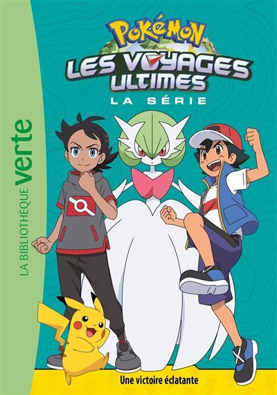 Pokémon Les voyages ultimes, Tome 26 - Une victoire éclatante
