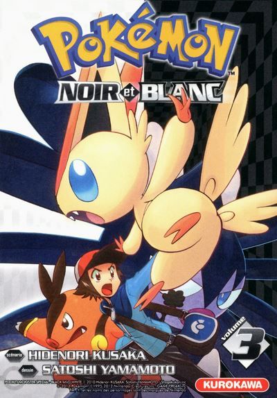 Pokémon Noir et Blanc - tome 3 Noir et blanc Tome 3