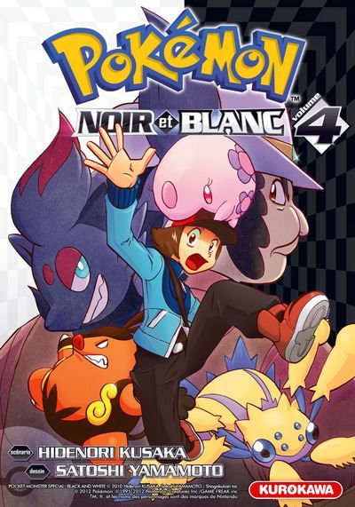 Pokémon Noir et Blanc - tome 4 Noir et blanc Tome 4
