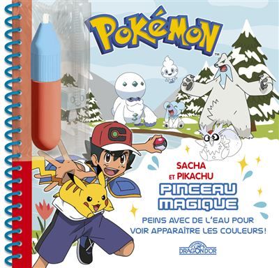 Pokémon - Pinceau magique - Sacha et Pikachu avec 1 pinceau magique