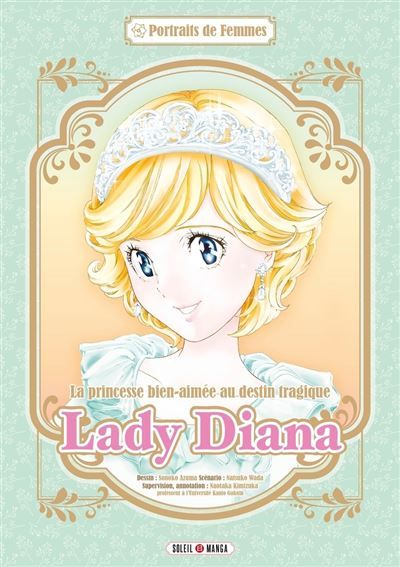 Portrait de Femme : Lady Diana