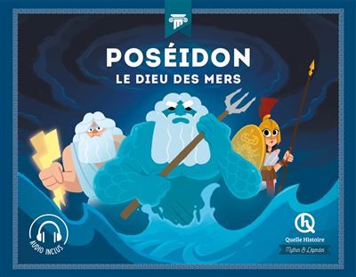 Poséidon Le dieu des mers