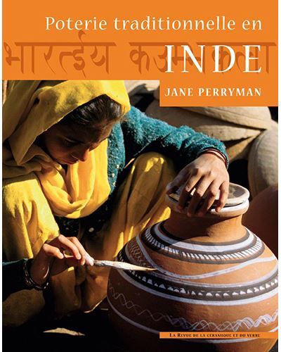 Poterie traditionnelle en Inde