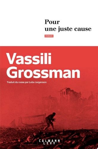 Pour une juste cause