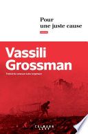 Pour une juste cause