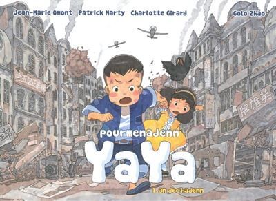 Pourmenadenn Yaya An dec'hadenn