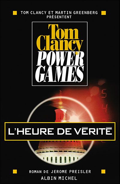Power games - tome 7 L'heure de vérité