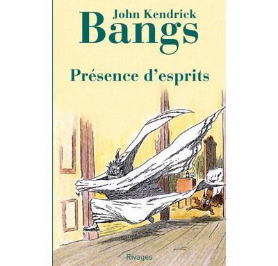 Présence d'esprits