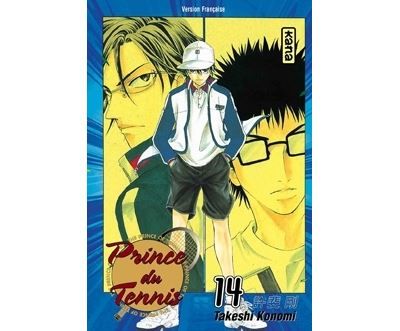Prince du Tennis - Tome 14