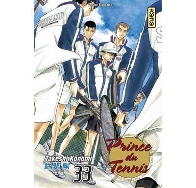 Prince du Tennis - Tome 33