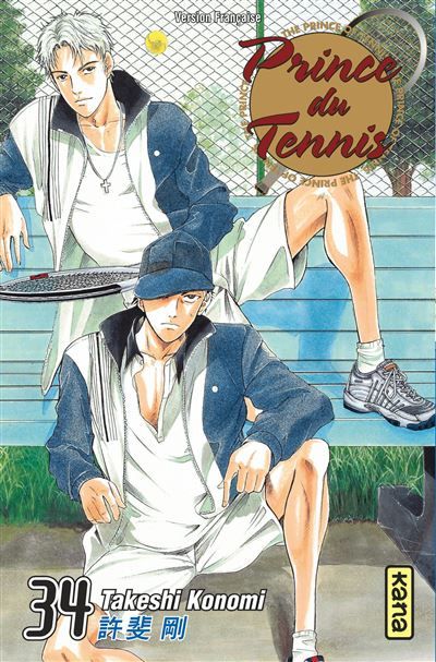 Prince du Tennis - Tome 34