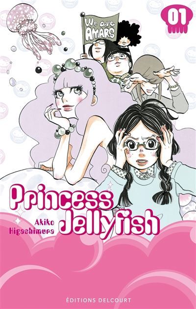 Couverture de Princess Jellyfish T01 par Akiko Higashimura