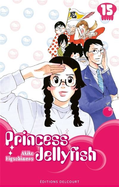 Princess Jellyfish T15