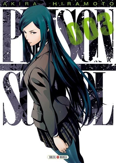 Prison school T03