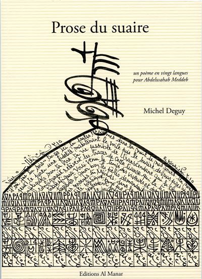 Couverture de Prose du suaire Un poème en vingt langues pour Abdelwahab Meddeb par Michel Deguy