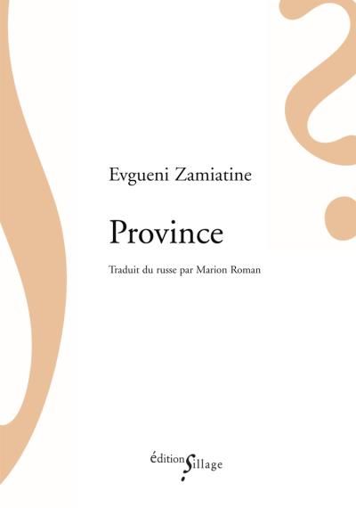 Province