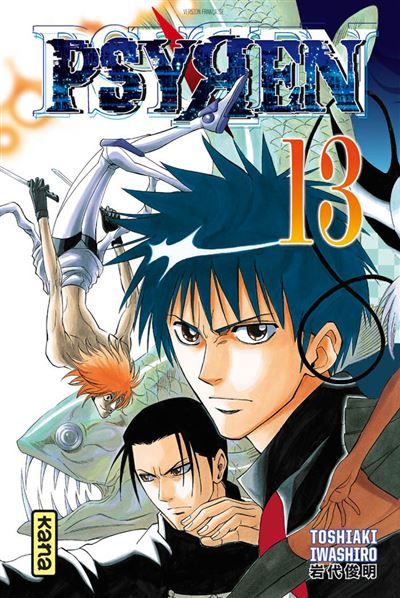 Psyren - Tome 13