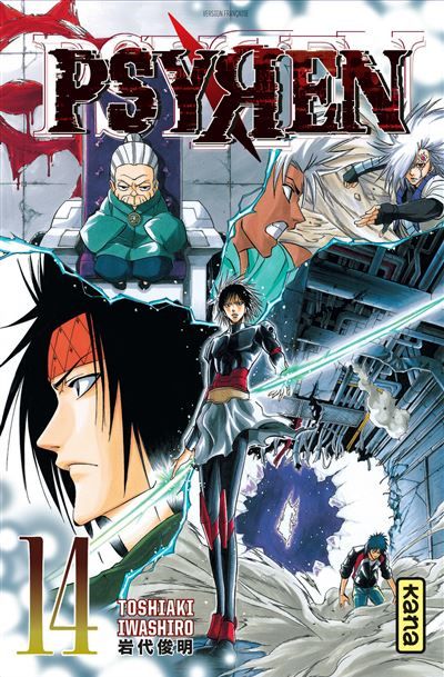 Psyren - Tome 14