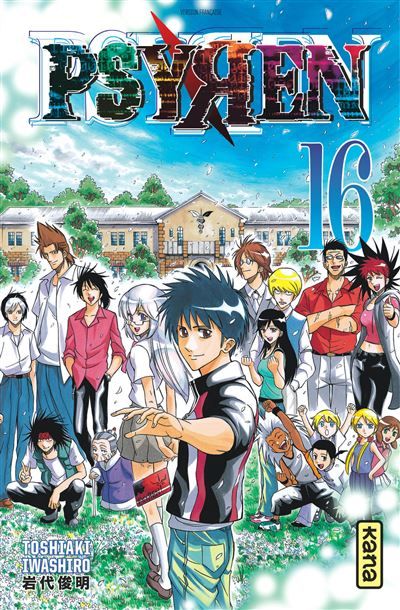 Psyren - Tome 16
