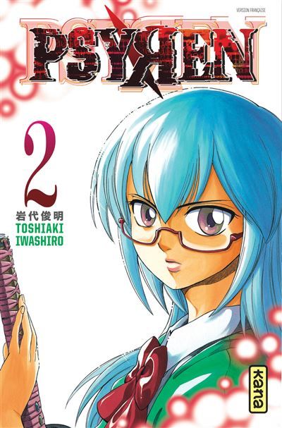Psyren - Tome 2