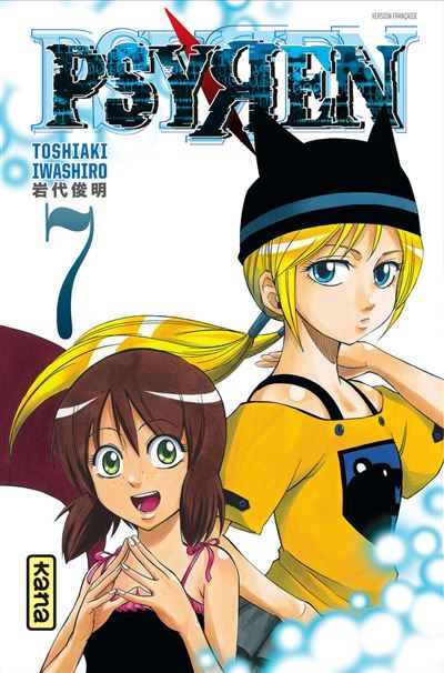 Psyren - Tome 7