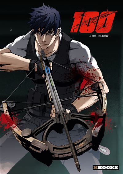 Pubg - 100 t01