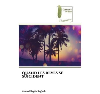 Quand les reves se suicident